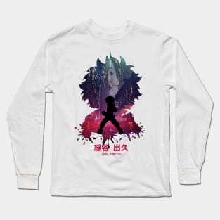 Japanese Style Negative Space Long Sleeve T-Shirt